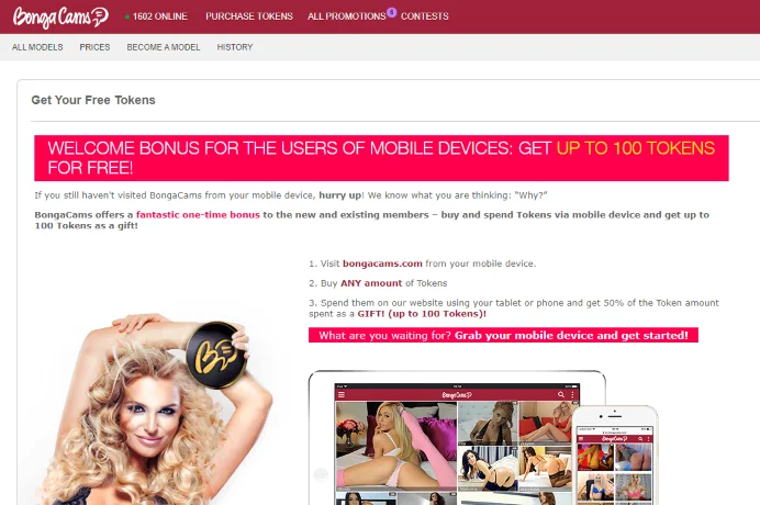 BongaCams Tokens Apk iOS